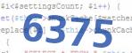 verification code